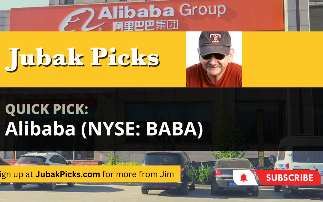 Please Watch My New You Tube Video: Quick Pick Alibaba